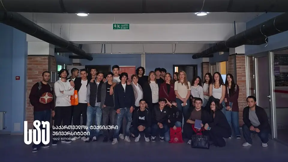 საქართველოს ტექნიკურ უნივერსიტეტში დამსაქმებლებთან შეხვედრების ახალი სეზონი დაიწყო