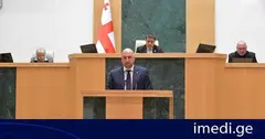 პარლამენტმა „საგადასახადო კოდექსში“ ცვლილებას პირველი მოსმენით მხარი დაუჭირა