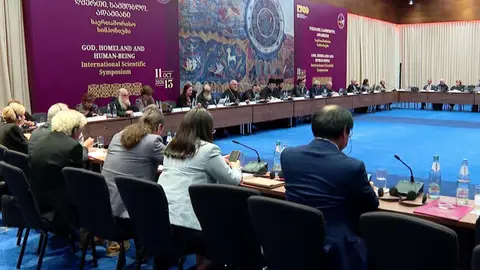 თბილისში საერთაშორისო სიმპოზიუმი დაიხურა