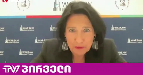 მანანა კობახიძე გადადგა თუ გადააყენეს, ამას დიდი მნიშვნელობა არ აქვს - ზურაბიშვილი