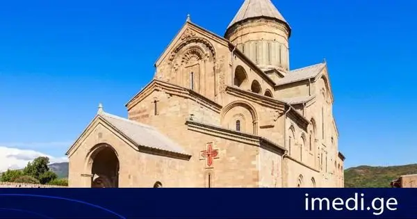 დღეს სვეტიცხოვლობაა