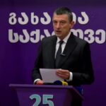 Gakharia calls on Ivanishvili to answer people's questions on the issue of territorial integrity