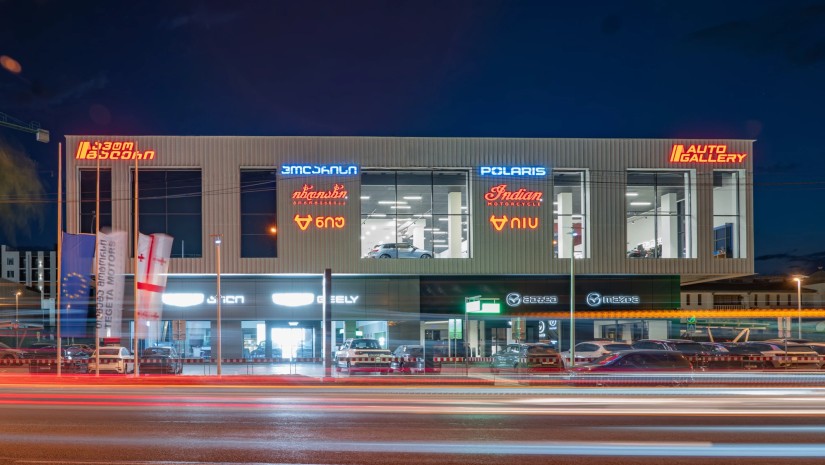 Geely, Mazda და Auto Gallery - „თეგეტას“ მულტიბრენდული შოურუმი ოფიციალურად გაიხსნა