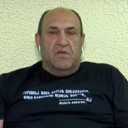 თამაზ გინტუტის ძმა, ნიკოლოზ გინტური: ივანიშვილმა თავის გამოსვლით რუსები და ოსები გაახარა
