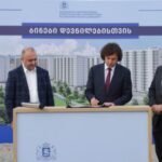 In Zugdidi, the construction of 1,700 apartments has started for the purpose of resettling displaced families