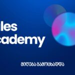 The project with the possibility of employment - Sales Academy - admission has been announced!