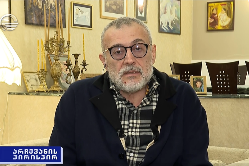 ლევან გაჩეჩილაძე: მიზეზი იმისა, რომ ჩვენ ღია წერილი გავუგზავნეთ აშშ-ს პრეზიდენტს, იყო რამდენიმე