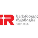 Georgian Railway releases a statement