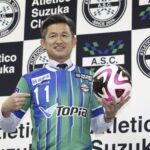 57-year-old Kazuyoshi Miura is not going to end his career and will continue to play football next season