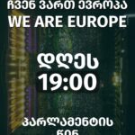 Tamo Keshelava: Don't let anyone lie to you that Ilia's road was beyond Terg, he went, saw it, came back and said: - Georgia joining Russia is the death of the nation.