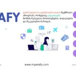 What does startup Aviafy offer to customers?