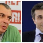 Davit Zurabishvili: What did Bidzina tell us about naming the presidential candidate?