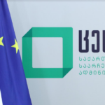 The electoral legislation does not provide for the cancellation of the registration of the candidates in the party lists until the newly elected deputies are notified of their eligibility, neither in the case of appeals by the parties nor in the case of appeals by personal statement - CEC