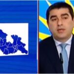 What does Shalva Papuashvili say about the map of Georgia presented at the briefing