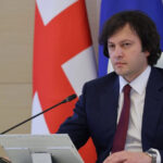 Georgia pays great attention to the issues of environmental protection and ecology - Prime Minister