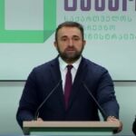 TI: Chairman of the CEC, other persons should answer for complicity in the forgery