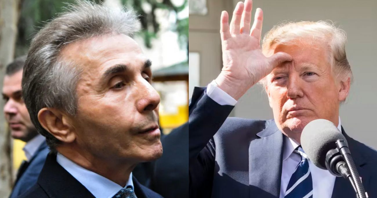 Washington Examiner: ივანიშვილის სამწუხაროდ, ნაკლებსავარაუდოა, ტრამპი მის ფიქციას წამოეგოს