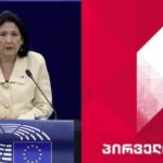 Administration: Sazamau did not cover the President's speech in the European Parliament LIVE