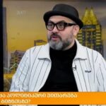 „ძალიან რთულ ვითარებაში ვართ შესული, სადაც განვითარებული სამყარო ჩვენ წინააღმდეგაა” – რესტორატორი