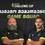 Challenge Cup | Lineup for the first and most important match of the year