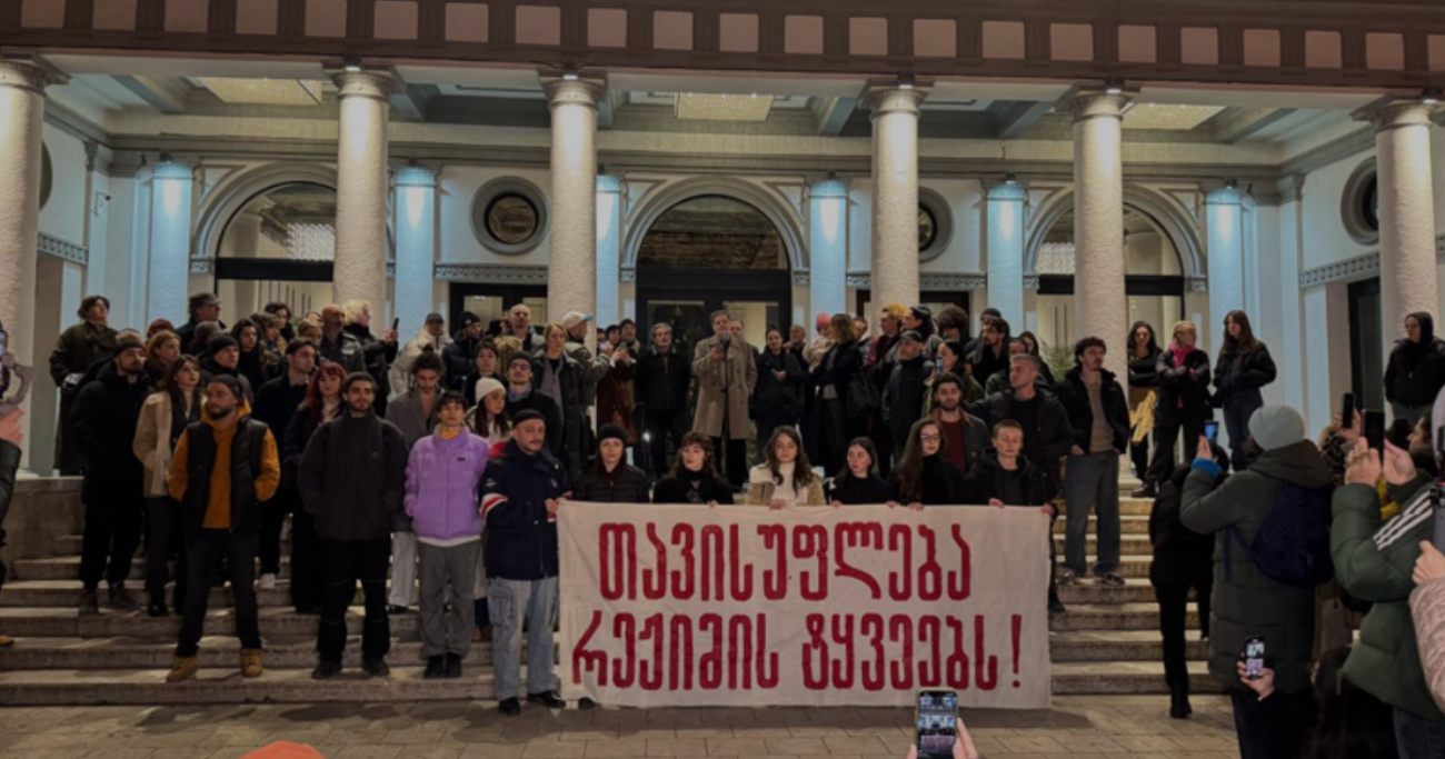 დავით დოიაშვილი: ვერასდროს ნახავთ მორჩილ თეატრს, გაათავისუფლეთ პოლიტპატიმრები 20 იანვრამდე