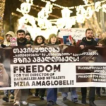 “თავისუფლება მზია ამაღლობელს” – სოლიდარობის აქცია მზიას მშობლიურ სოფელ ჭვანაში (ვიდეო)