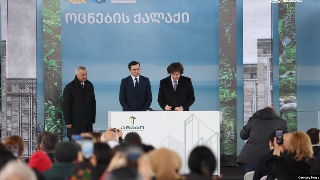 ვიკა ბუკია: მხოლოდ ამ ღონისძიებაში 209 ათასი ლარი დახარჯა სახელმწიფომ. ეს ფული დაიხარჯა იმისთვის, რომ ...