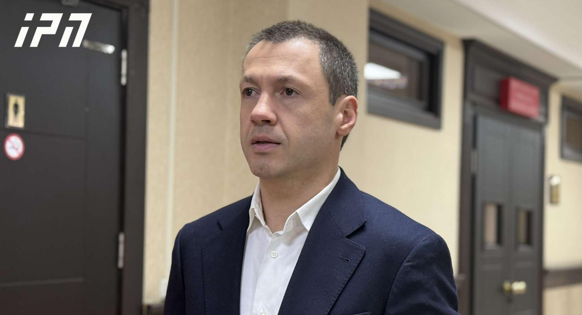 გიორგი ბაჩიაშვილი – ჩემი დამატებითი მტკიცებულებები არის აუდიო ჩანაწერი და გერმანელი ექსპერტების დასკვნა – დასკვნა უკვე ჩამოვიდა, დღეს წარვუდგენთ სასამართლოს