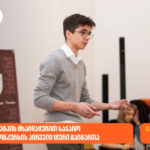 With the support of Bank of Georgia, the first round of public speech competition was held
