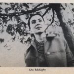 “ნაზი შამანაურს დედასთან ერთად თავზე ტომარა ჩამოაცვეს, მილიციის მანქანაში ჩატენეს და თბილისში ფსიქიატრიულ საავადმყოფოში გადაიყვანეს”