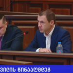 Bachiashvili's court refused to use the final speech