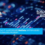 TBC's new educational initiative - Getdata