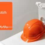 International Exhibition of Building Materials Starts - Bank of Georgia is supported