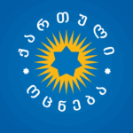 We give the public a promise that Georgia will be better prepared to expand the EU by 2030