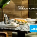 Bangkok - an Asian restaurant that developed with the support of TBC business