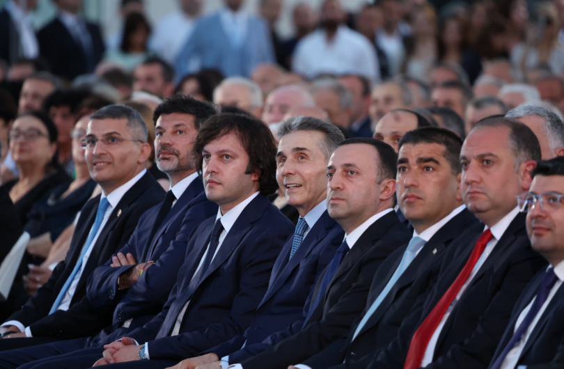 MEGOBARI Act-მდე: ოცნების იმედები, მოლოდინები და უარყოფები