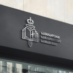 The Special Investigation Service will join the Prosecutor General of Georgia