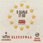 On May 9, the procession will be held from Parliament to the European Square