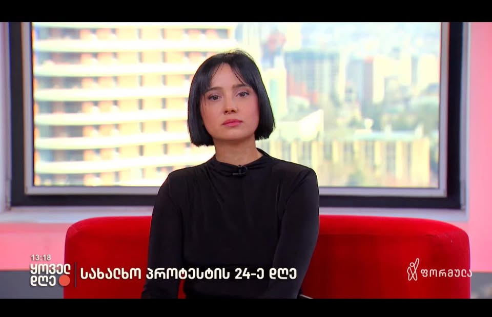 თეონა ბაღდავაძე: მუდმვი თავების თვლა ეს არის ქოცების მიერ შემოგდებული თემა რომ მათ მხარდამჭერებს და ნეიტრალურ / შეშინებულ ადამიანებს ეგონოთ რომ პროტესტი მილევადია