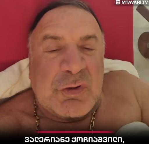 ვინ არის კაცი, რომელმაც ბათუმში გერმანიის ელჩს შეურაცხყოფა მიაყენა და დაემუქრა