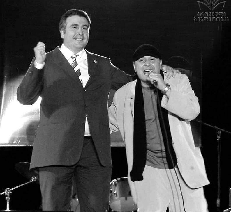არქივი: მიხეილ სააკაშვილი და უცნობი