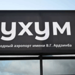 Between Russia and Occupied Abkhazia will start today