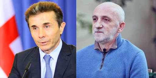 ,, ახლა ჩალიჩობენ როგორმე ბიძინას უკან “გადატენონ” პასუხისმგებლობა და ცდილობებ დაითანხმონ პარტიის თავმჯდომარეობაზე” – გია ხუხაშვილი