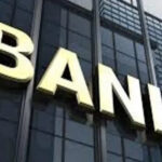 The amount of loans issued by Georgian banks is GEL 64.21 billion