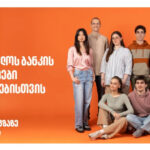 Bank of Georgia's Fellowships Create Education Opportunities for More than 120,000 Students