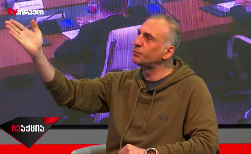 ალეკო ელისაშვილი: მოვა დრო და ამ მოღალატეობრივი კომისიის გამო, წულუკიანს და მის შემადგენლობას გავასამართლებთ