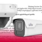 In 84 schools of Georgia, 4.2 million 4 380 Chinese surveillance camera will be installed