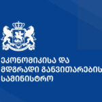 Staff changes have been made in several energy companies in the management of the Ministry of Economy - the Ministry