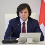 It was offensive to the state the form in which Bachiashvili left the country in its time, and in the light of this, it was especially important that the rule of law was restored and the law was enforced