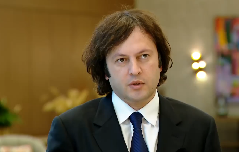 დღეს გამოჩნდა კიდევ ერთხელ, თუ რამდენად ძლიერია ჩვენი ქვეყანა, ქართველი ხალხი, რამდენად ძლიერია და მტკიცეა ჩვენი საზოგადოება, დღეს არის ერთიანობის ზეიმი